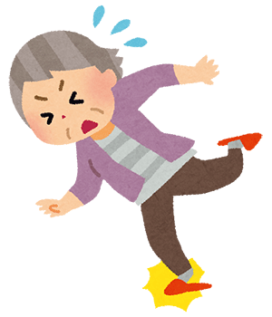 つまづくおばあさんのイラスト